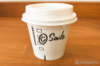 メッセージに胸キュン（C）モデルプレス