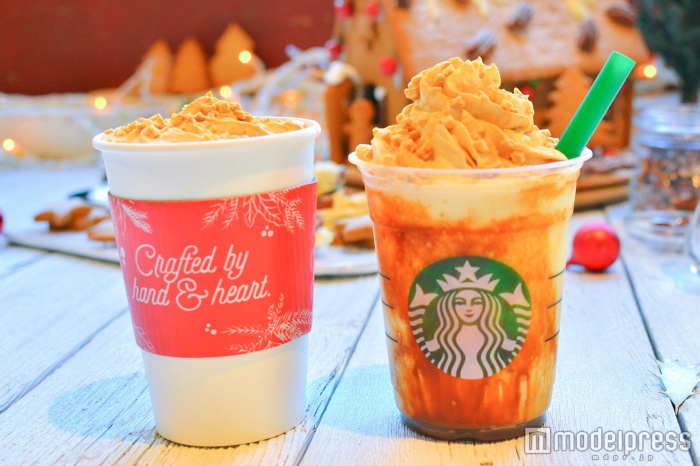 （左から）「スノー ピーカン ナッツ ラテ」と「スノー ピーカン ナッツ フラペチーノ」（C）モデルプレス