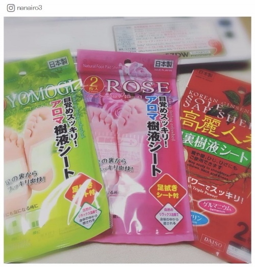 【ひみつの簡単ダイエット】「樹液シート」でほっそり美脚になれる？／nanairo3さんInstagram