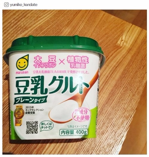 yumiko_kandateさんInstagram