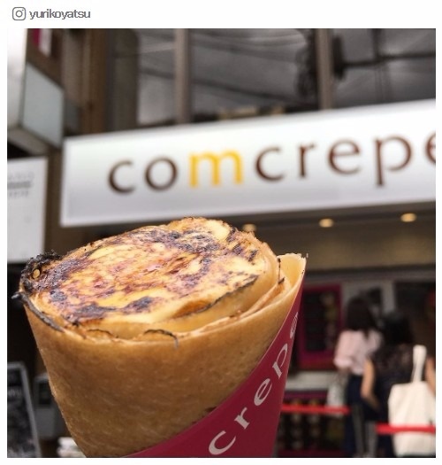 yurikoyatsuさんInstagram