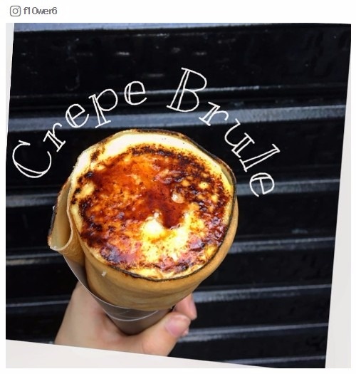 コムクレープの「クレープブリュレ」が気になる!パリパリ、とろ~りに夢中/f10wer6さんInstagram