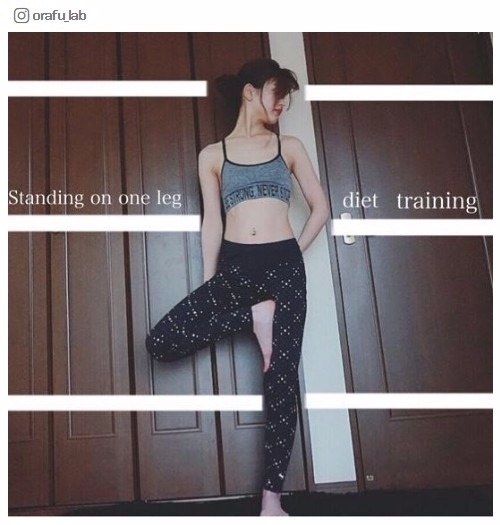 orafu_labさんInstagram