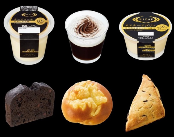 ライザップ×ファミリーマートの新商品発売