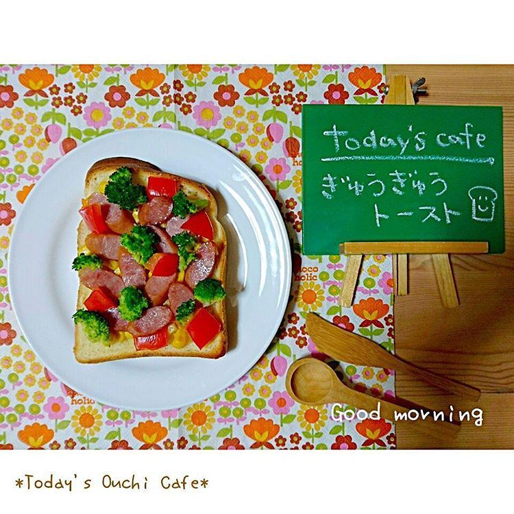 ぎゅうぎゅう焼きなら簡単！野菜もたっぷり取れておいしい♡_image4