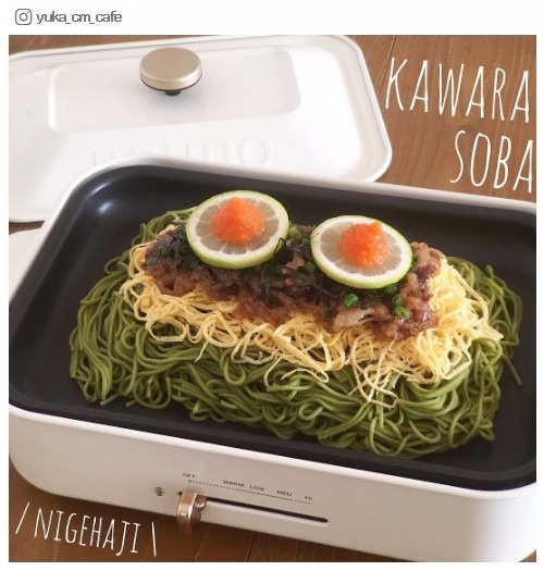 みくり飯で美味しそうと話題！「瓦蕎麦」はホットプレートで簡単に／yuka_cm_cafeさんInstagram