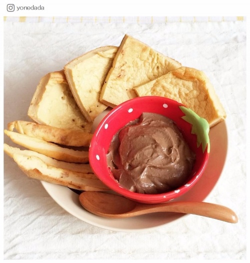 yonedadaさんinstagram