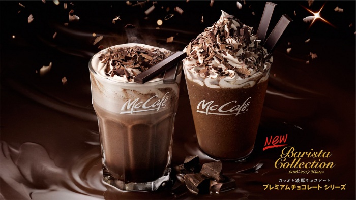 マック、チョコレートづくしのスイーツ3種登場
