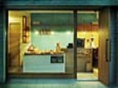 見とれて思わず恋に落ちる。豪徳寺のパン屋「uneclef（ユヌクレ）」