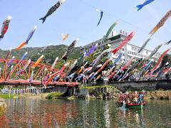 いつもと一味違うGWに。青空を彩る、豪快な「こいのぼり」を見にいこうっ