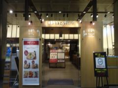 カフェでホッと一息♡ 有楽町周辺ならココがおすすめ♪