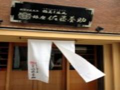 毎日でも行きたい!数ある中から厳選しました♡おすすめ銀座ランチ10選