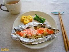 鮭のホイル焼きレシピは忙しくても簡単！チャチャっと作れちゃう♪　