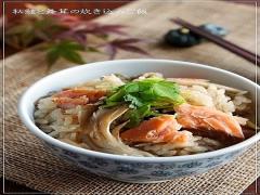 旬の味を最大限に活かす♪秋鮭を使ったレシピ