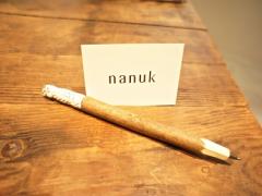 ＼"nanuk"がウェーブヘアに旋風を／パーマだからこそヘアアレンジ！の新提案