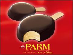 〈期間限定〉あのPARMがカフェに？六本木で4日間限定のチョコづくし…♡