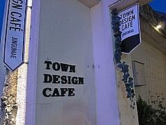 【表参道】思わずほっと落ち着いてしまう”癒され雰囲気カフェ”3選