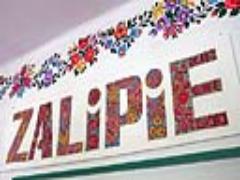 まだあまり知られていない。街に花柄が溢れる未来の観光地「ザリピエ」