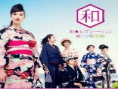 今年の浴衣姿はいつもと違うの。モダン和柄が似合う私は現代の大和撫子でしょ？