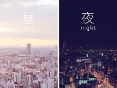 おやすみ前は×スマホ◎読書へ。普段読まない子のおすすめ本12選