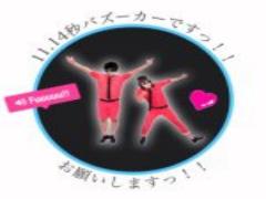 赤リップはもう卒業、肌に溶け込む"オトナ"リップカラー