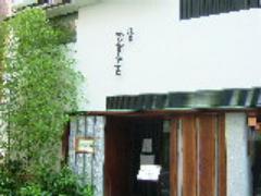 浅草へ行ったらココ！地元の人も通うおすすめランチ10選