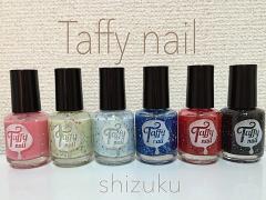 100円以上のクオリティ！キャンドゥの新作「Taffy nail」から目が離せない
