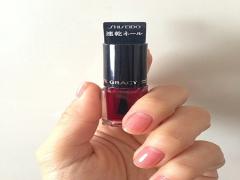 おフェロ、指先に舞い降り中。ノットセルフのティントネイルカタログ