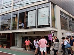 検証済み♡ここに行けば絶対に外れない美味しいかき氷屋さん特集！