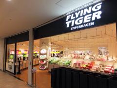 安い、かわいい、便利！〔フライングタイガー〕これは買うべき雑貨まとめ♭