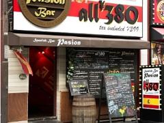 【池袋】妥協しません！安い・美味しい・おしゃれなビストロ&amp;バー