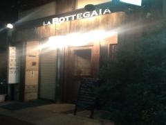 大事な女友達と女子会するならここ！東京女子会おすすめレストラン