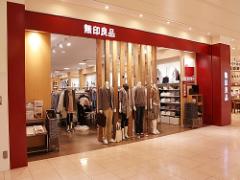 無印良品から新商品！タピオカミルクティーと果肉入りマンゴーが気になるっ♡