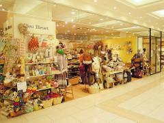 地方住のアナタにも◎気軽に行けるBleu Bleuetの雑貨を。