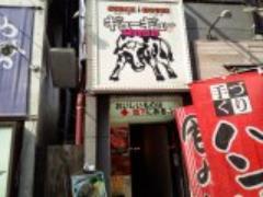 今日はココに気めた♪ 中目黒でランチが美味しいお店10選