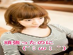 その美意識の高さが好き！！『前髪パーフェクトガイド』せっかくならもっと可愛く！！