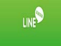 好きな人とのLINE♡未読or既読どっちが正解？の疑問に答えます！