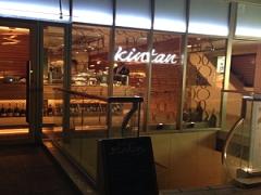 For肉好き女子。煙たくないキレイでおしゃれな焼肉屋さん♡