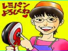 料理出来ないさんに朗報"140字で分かる簡単レシピ"を平野レミから学ぶ！