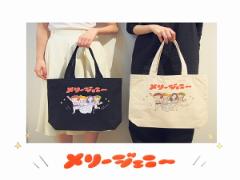 SNSでも大注目♡ついに入荷したmerry jennyのセットアップが万能かわいいっ