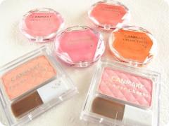 ベースからリップまでALLキャンメイク。6000円以下で叶える旬顔のHow to