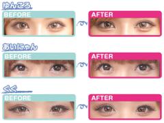 目元はぷっくりキラキラに♡やっぱり涙袋がある子はかわいい！