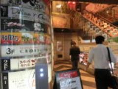 個室カップルシートのあるレストランでのんびりデートがしたい！