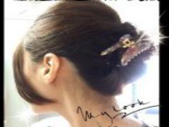 アイラインの引き方大丈夫？基本を1から復習しましょ♩