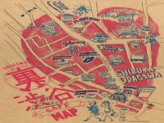 渋谷は若者の街ではない！奥渋谷で大人の過ごし方をしよう！