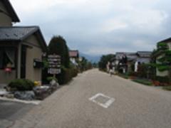 大人も子どもも楽しめる！道の駅たくみの里で普段味わえない体験を