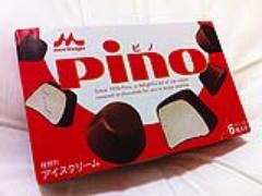 7月3日OPEN！ピノの期間限定カフェで“ピノフォンデュ”を楽しもう♡