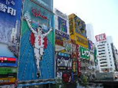 USJだけちゃいますねん！大阪で人気のオススメ観光スポットTOP10♡