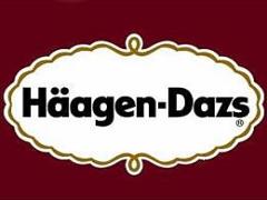 【6/30】ハーゲンダッツからシチリアレモンパイなど新作2つが期間限定発売！