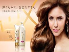 LUXのCMで魅せる♡美しすぎる"オリビア・カルポ"が気になる！